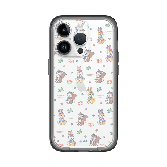 Slim Protection Premium Case［ Kuppyramu Friends - Illustration ］