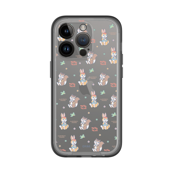 Slim Protection Premium Case［ Kuppyramu Friends - Illustration ］