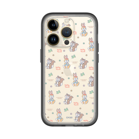 Slim Protection Premium Case［ Kuppyramu Friends - Illustration ］