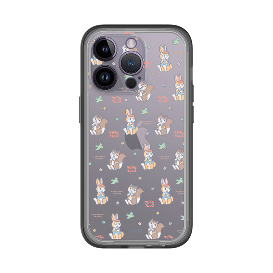 Slim Protection Premium Case［ Kuppyramu Friends - Illustration ］