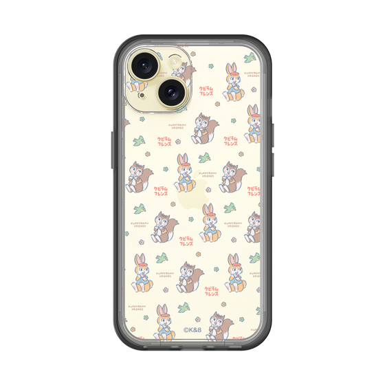 Slim Protection Premium Case［ Kuppyramu Friends - Illustration ］