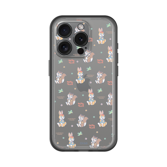 Slim Protection Premium Case［ Kuppyramu Friends - Illustration ］