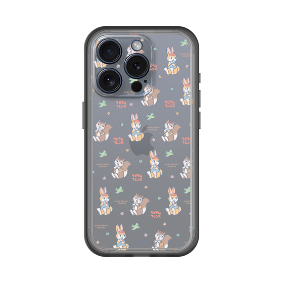 Slim Protection Premium Case［ Kuppyramu Friends - Illustration ］