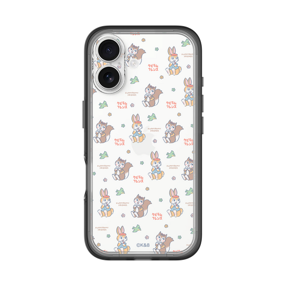 Slim Protection Premium Case［ Kuppyramu Friends - Illustration ］