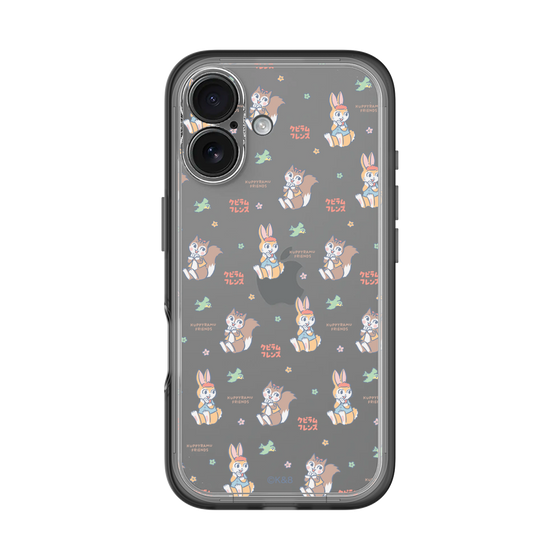 Slim Protection Premium Case［ Kuppyramu Friends - Illustration ］