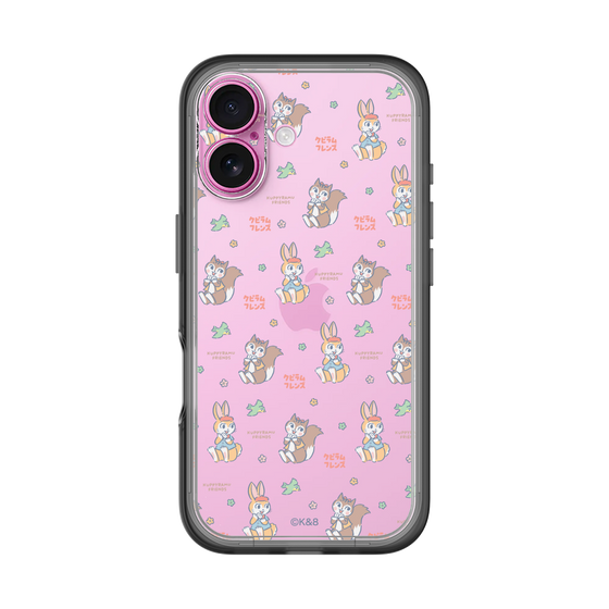 Slim Protection Premium Case［ Kuppyramu Friends - Illustration ］
