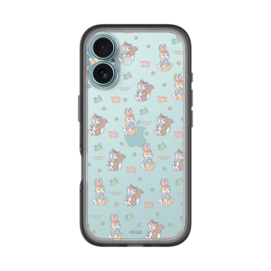 Slim Protection Premium Case［ Kuppyramu Friends - Illustration ］
