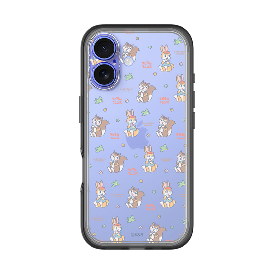 Slim Protection Premium Case［ Kuppyramu Friends - Illustration ］