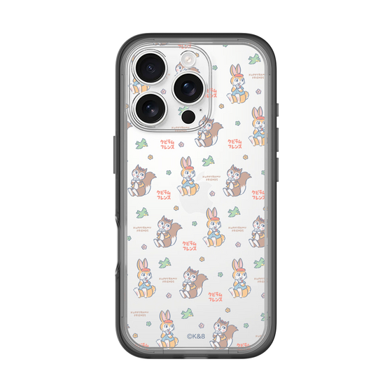 Slim Protection Premium Case［ Kuppyramu Friends - Illustration ］