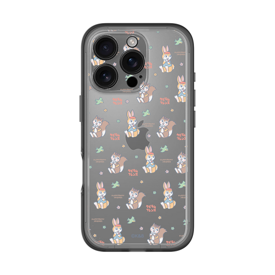 Slim Protection Premium Case［ Kuppyramu Friends - Illustration ］