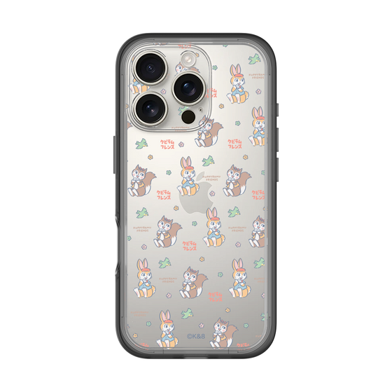 Slim Protection Premium Case［ Kuppyramu Friends - Illustration ］
