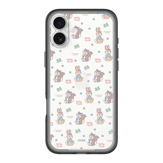 Slim Protection Premium Case［ Kuppyramu Friends - Illustration ］