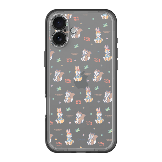 Slim Protection Premium Case［ Kuppyramu Friends - Illustration ］