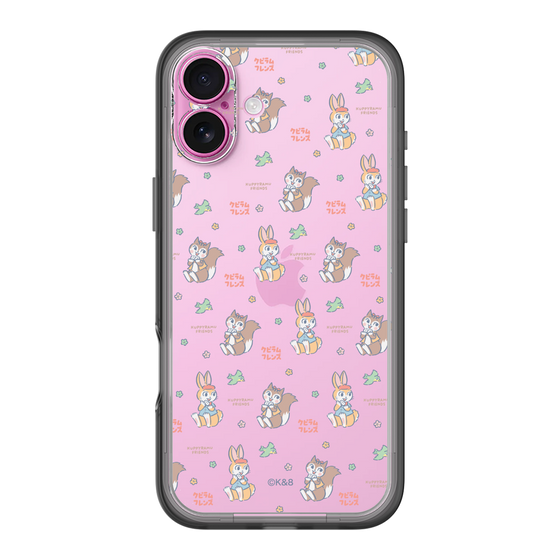 Slim Protection Premium Case［ Kuppyramu Friends - Illustration ］