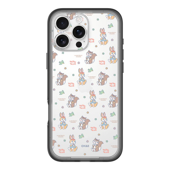 Slim Protection Premium Case［ Kuppyramu Friends - Illustration ］