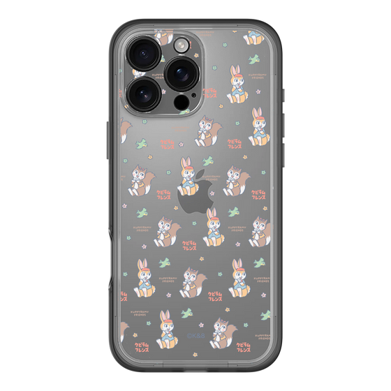 Slim Protection Premium Case［ Kuppyramu Friends - Illustration ］
