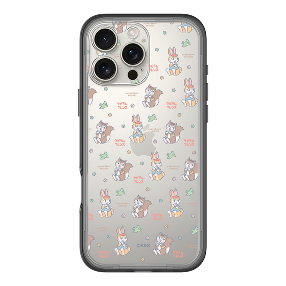 Slim Protection Premium Case［ Kuppyramu Friends - Illustration ］