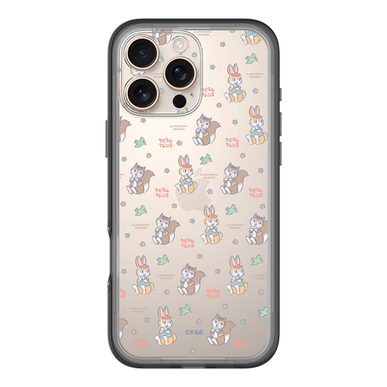 Slim Protection Premium Case［ Kuppyramu Friends - Illustration ］
