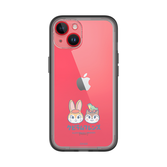 Slim Protection Premium Case［ Kuppyramu Friends - Logo - Nakayoshi  ］