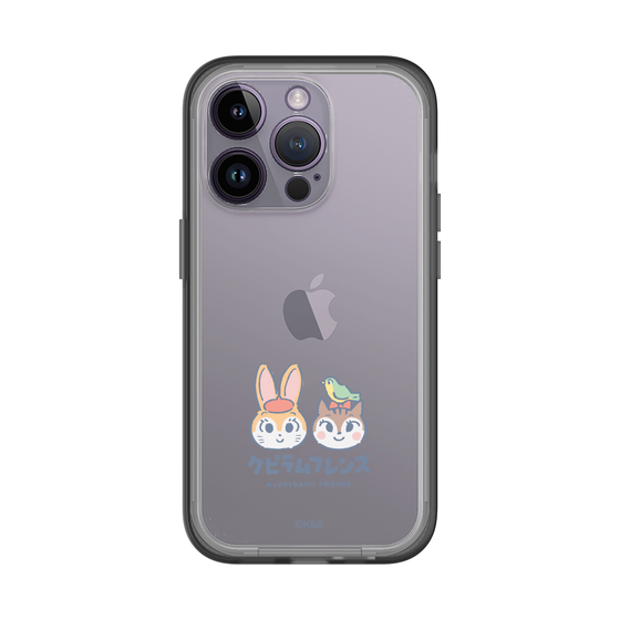 Slim Protection Premium Case［ Kuppyramu Friends - Logo - Nakayoshi  ］