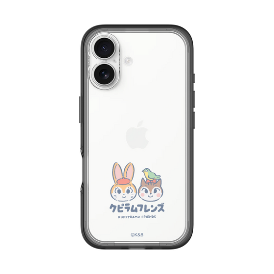 Slim Protection Premium Case［ Kuppyramu Friends - Logo - Nakayoshi  ］