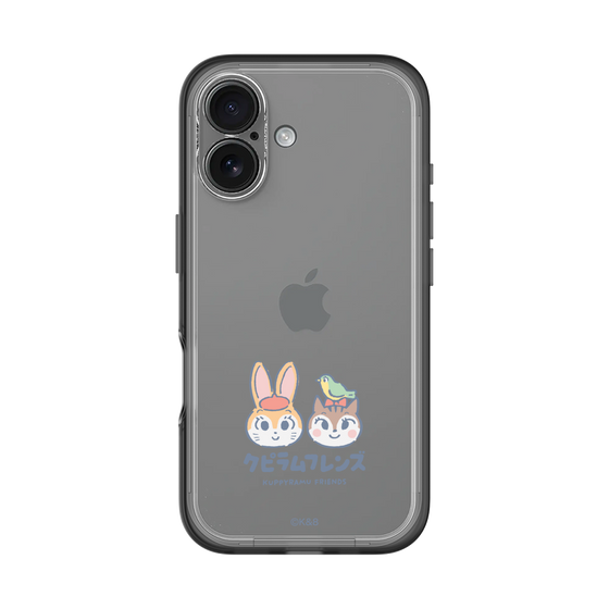 Slim Protection Premium Case［ Kuppyramu Friends - Logo - Nakayoshi  ］