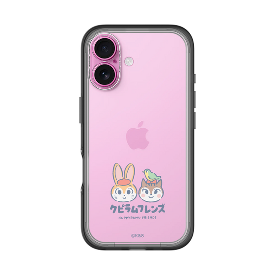 Slim Protection Premium Case［ Kuppyramu Friends - Logo - Nakayoshi  ］