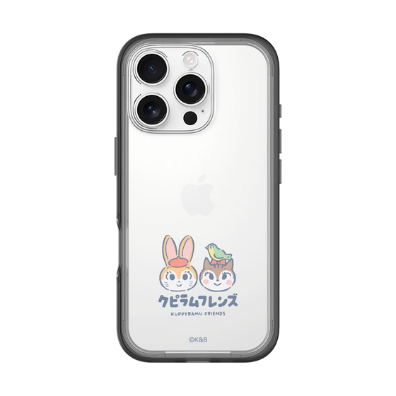 Slim Protection Premium Case［ Kuppyramu Friends - Logo - Nakayoshi  ］