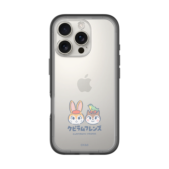 Slim Protection Premium Case［ Kuppyramu Friends - Logo - Nakayoshi  ］
