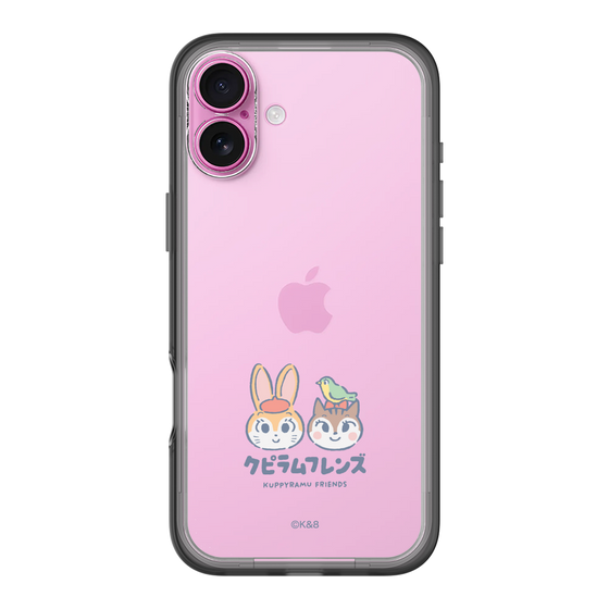 Slim Protection Premium Case［ Kuppyramu Friends - Logo - Nakayoshi  ］