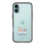 Slim Protection Premium Case［ Kuppyramu Friends - Logo - Nakayoshi  ］