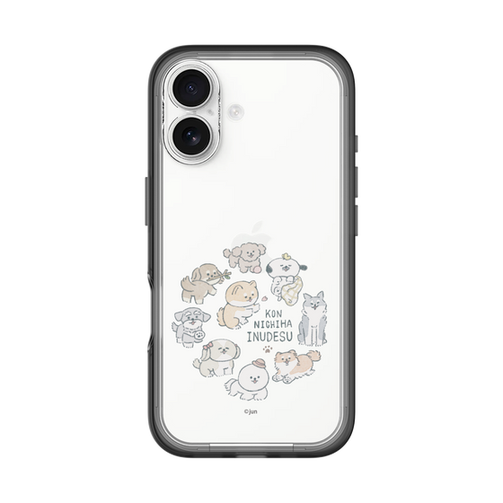Slim Protection Premium Case［ Hello, It's Dog - All Together - Clear ］