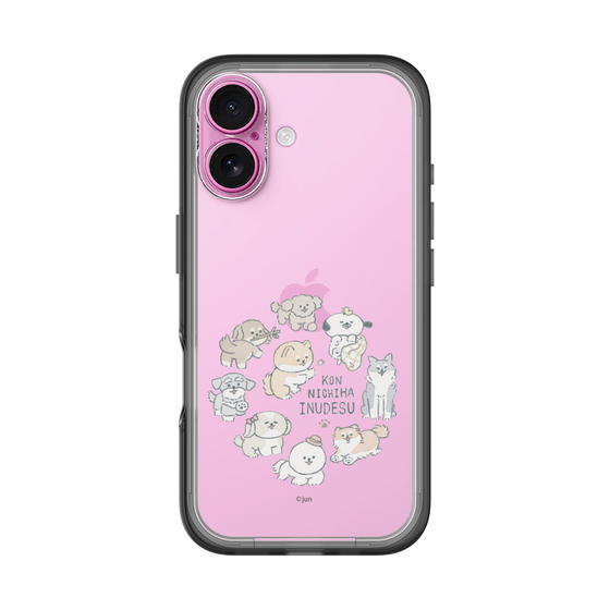 Slim Protection Premium Case［ Hello, It's Dog - All Together - Clear ］