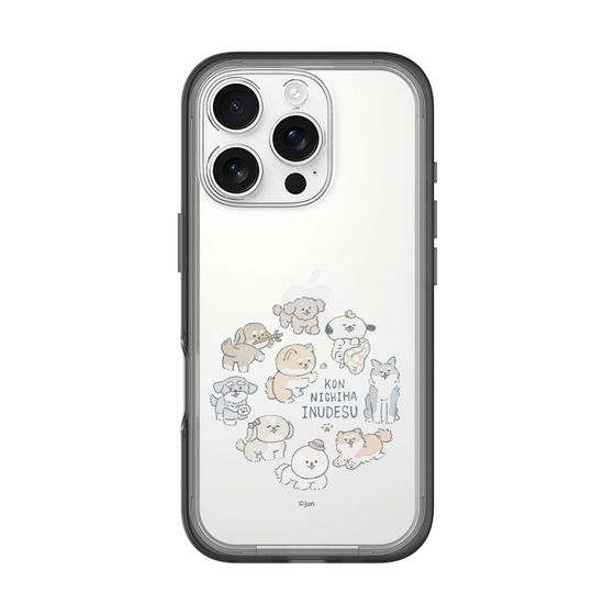 Slim Protection Premium Case［ Hello, It's Dog - All Together - Clear ］