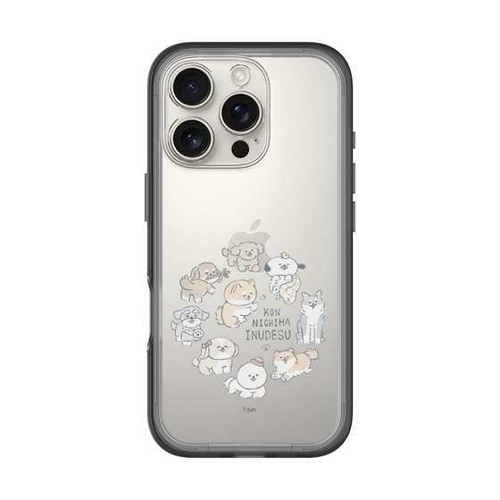 Slim Protection Premium Case［ Hello, It's Dog - All Together - Clear ］