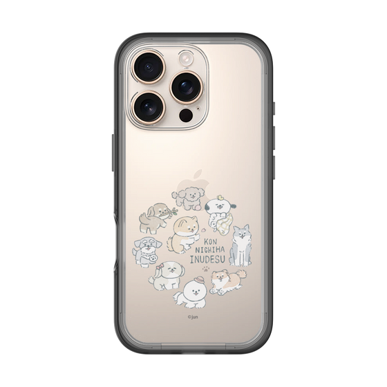 Slim Protection Premium Case［ Hello, It's Dog - All Together - Clear ］
