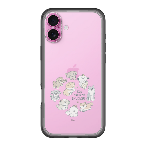 Slim Protection Premium Case［ Hello, It's Dog - All Together - Clear ］
