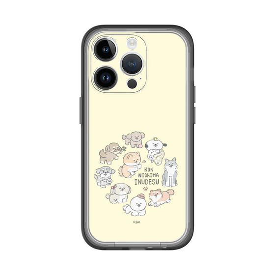 Slim Protection Premium Case［ Hello, It's Dog - All Together - Beige ］