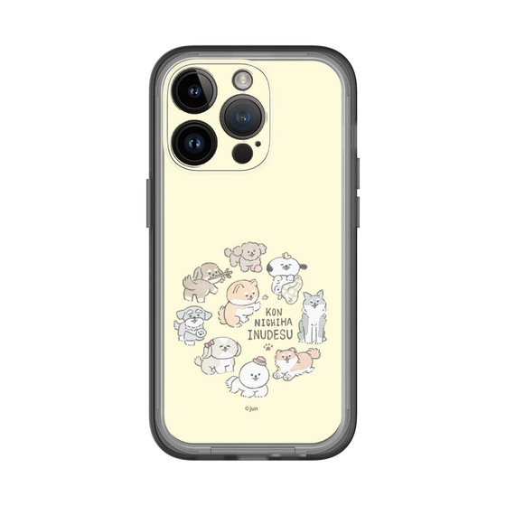 Slim Protection Premium Case［ Hello, It's Dog - All Together - Beige ］
