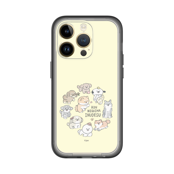 Slim Protection Premium Case［ Hello, It's Dog - All Together - Beige ］