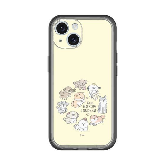 Slim Protection Premium Case［ Hello, It's Dog - All Together - Beige ］