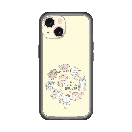 Slim Protection Premium Case［ Hello, It's Dog - All Together - Beige ］