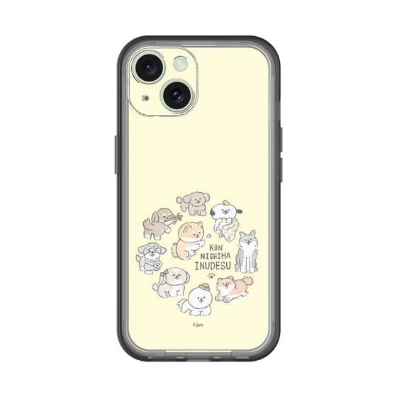 Slim Protection Premium Case［ Hello, It's Dog - All Together - Beige ］