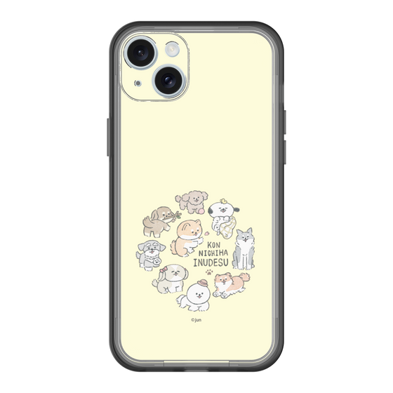 Slim Protection Premium Case［ Hello, It's Dog - All Together - Beige ］