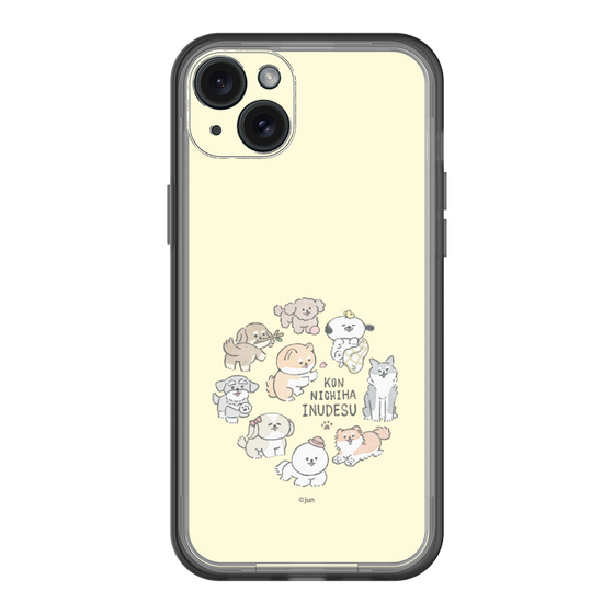 Slim Protection Premium Case［ Hello, It's Dog - All Together - Beige ］