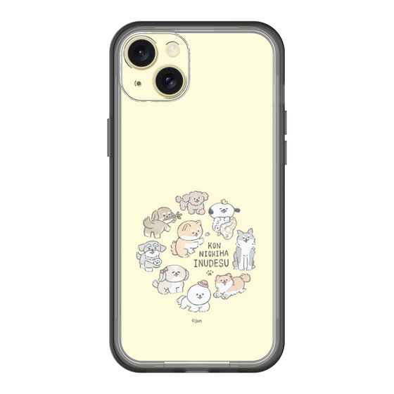 Slim Protection Premium Case［ Hello, It's Dog - All Together - Beige ］