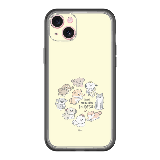 Slim Protection Premium Case［ Hello, It's Dog - All Together - Beige ］