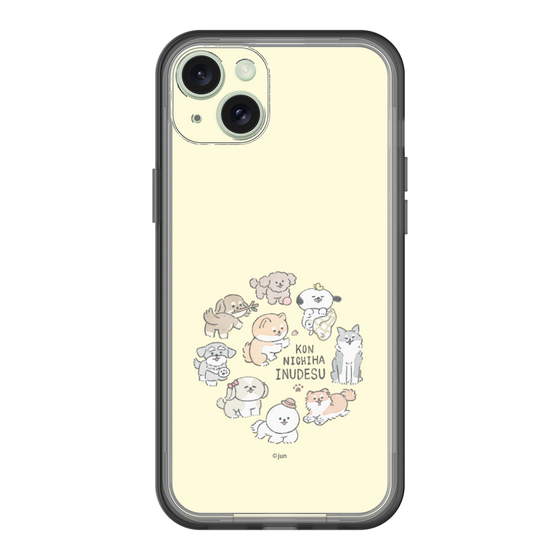 Slim Protection Premium Case［ Hello, It's Dog - All Together - Beige ］