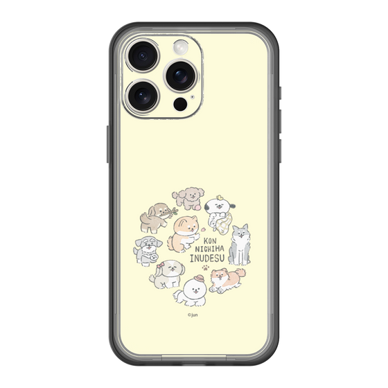 Slim Protection Premium Case［ Hello, It's Dog - All Together - Beige ］