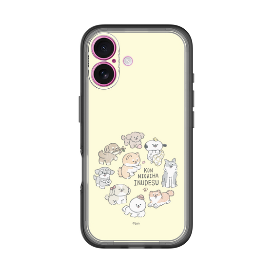 Slim Protection Premium Case［ Hello, It's Dog - All Together - Beige ］